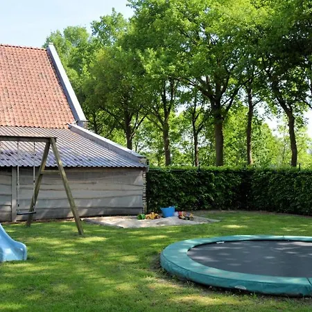 Keyserbosch-hof Neer